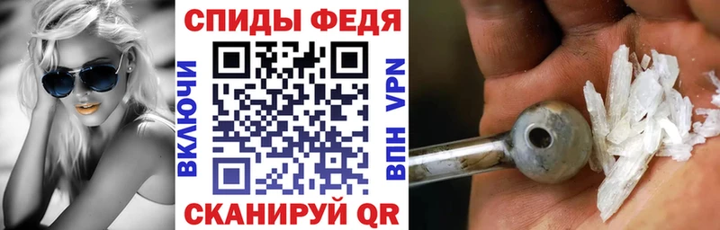 Amphetamine 98% Усолье-Сибирское