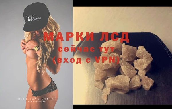 кокс Нягань