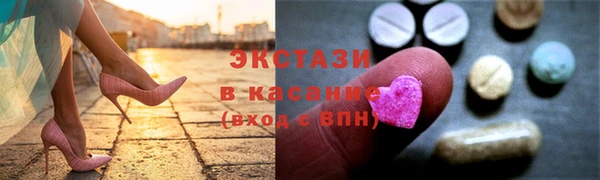 спиды Нязепетровск