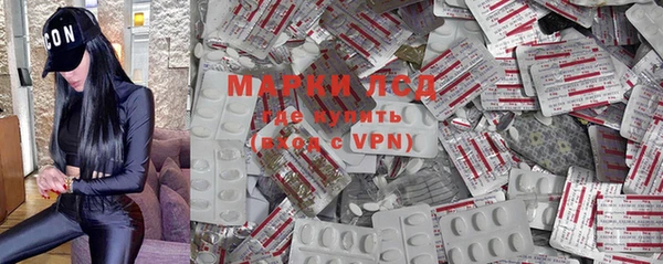 кокс Нягань
