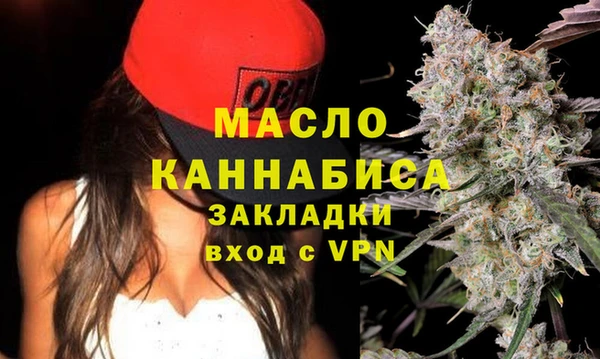 кокс Нягань