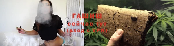 кокс Нягань