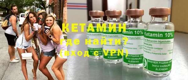 спиды Нязепетровск
