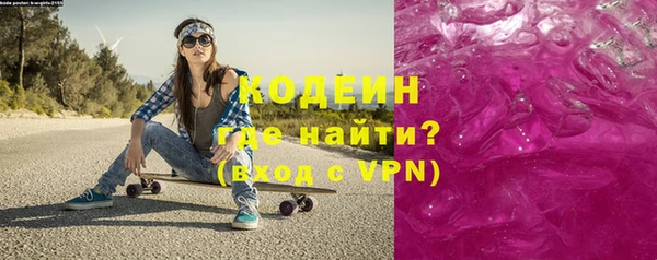 кокс Нягань