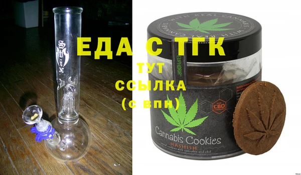 кокс Нягань