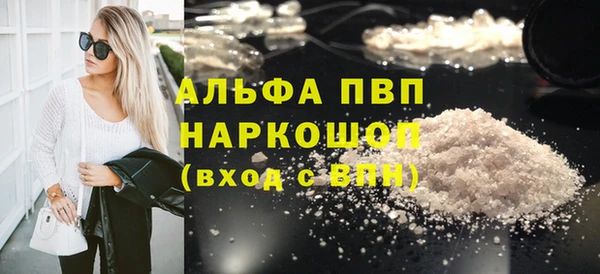 спиды Нязепетровск