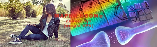 спиды Нязепетровск