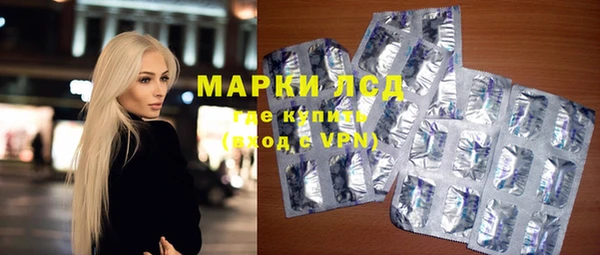 спиды Нязепетровск