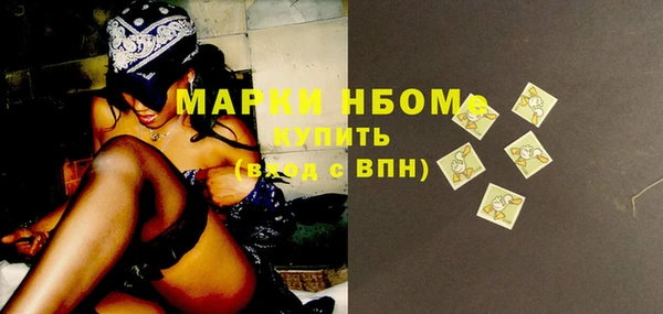 кокс Нягань