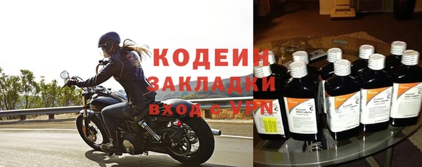 ешки Новозыбков