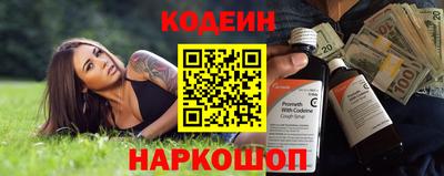 меф VHQ Балашиха