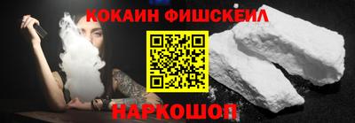 метадон Балаково