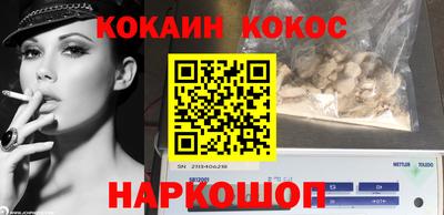 меф VHQ Балашиха