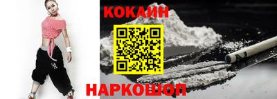 меф VHQ Балашиха