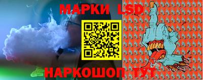 меф VHQ Балашиха