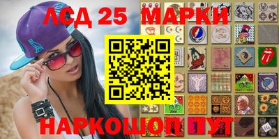 меф VHQ Балашиха