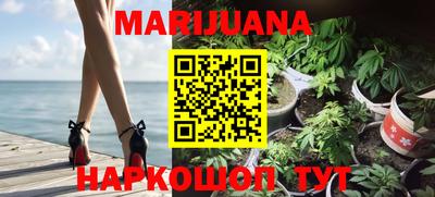меф VHQ Балашиха