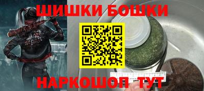 COCAINE Балахна