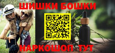меф VHQ Балашиха