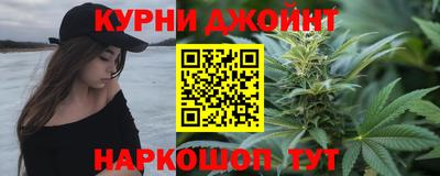 меф VHQ Балашиха