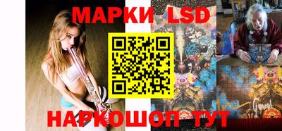 метадон Балаково