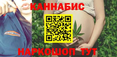 метадон Балаково