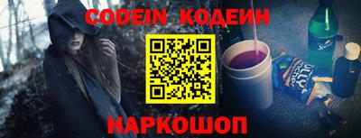 метадон Балаково