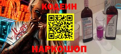 меф VHQ Балашиха