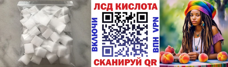 blacksprut ссылка  Усолье-Сибирское  Лсд 25 экстази ecstasy 